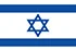 Giải bóng đá Youth Israel
