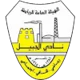 /images/football/team/00129e8735dd8739c51b58f2f81367a1.webp!h80