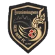 /images/football/team/05e8002c7c3e525374a34888c7f9e1ac.webp!h80