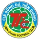 /images/football/team/17ae6d02622e1216ba5336f9a6964cad.webp!h80