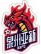 /images/football/team/180e6d3732e3772af806215f960e8992.webp!h80