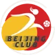 /images/football/team/1965f2a571c94bcfadfa5b07672c9ecc.webp!h80