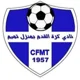/images/football/team/1d50c91b4db0aa10cfe274fde4427a77.webp!h80