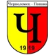 /images/football/team/1f15ce12fb76e1ccbd2ce0b4ffbba640.webp!h80