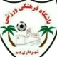 /images/football/team/1fb432d114af862fc152c376fdc0787d.webp!h80