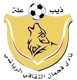 /images/football/team/1fff357386c4f98eb35ef4ae5f65c5af.webp!h80