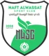Masafi Al-Wasat