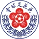 /images/football/team/20773d38d125ca30703093ea157e31f4.webp!h80