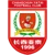 /images/football/team/289a638bff3440914db525ba6dfe9f2f.webp!h50