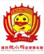 /images/football/team/298898ef272936adb70fb5a632a8846e.webp!h80