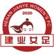 /images/football/team/29d2f97cd2d09eb6737e480cb75c2b37.webp!h80