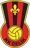 NK Celik Zenica U19