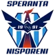 /images/football/team/3b6168cf4fde767a419cd7bcc07d6d75.webp!h80