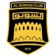 Al-Suwaiq U21