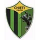 /images/football/team/3de2334a314a7a72721f1f74a6cb4cee.webp!h80