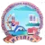 /images/football/team/3fe24f40924c5d32e75cf73308f44243.webp!h50