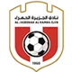 /images/football/team/44a360ab3a69a834f2d5732c5b338a18.webp!h80