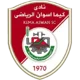 /images/football/team/4ca848e344e53586a555830f8edd4e93.webp!h80