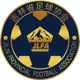 /images/football/team/531a30c68d8619983edb74f6da5ef1fb.webp!h80