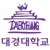 Daekyeung University