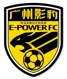 /images/football/team/6206e9ddf0c739fdcc8c0a7a9dbeec35.webp!h80