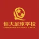 /images/football/team/6429b1e9ce18a95ebb0748ded9bb25fd.webp!h80