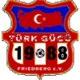 /images/football/team/6a1bf9c7c5099524315c6e2e39b8e712.webp!h80