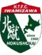 /images/football/team/6b01158703a059bc8a1cc0d807b354f3.webp!h80