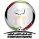 /images/football/team/6c8380ca755edfef34fdb77199812a5a.webp!h80