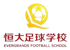 /images/football/team/6e34984bde76beec03ed3e93ab613c13.webp!h50