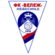 /images/football/team/6efe1ce8b8e33cf1b74a56a3ffe3fe55.webp!h80