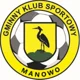 /images/football/team/71658b6ad19a391be3674d583fe830ec.webp!h80