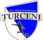 /images/football/team/71c9f4521c7d0a2f9f341efb748ecf82.webp!h80