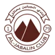 Al Jabalain U21