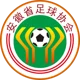 /images/football/team/7a99cd9f09ab3cfa2b453076ee32c169.webp!h80