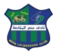 /images/football/team/81e09184cf59156df484757791ebb76d.webp!h80