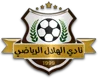 /images/football/team/9aea16e74fa3aad29ccbe056fe5c2679.webp!h80