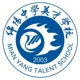 /images/football/team/af2e17c543adacc772bd19fd10eacf9c.webp!h80