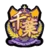 /images/football/team/b8d33db40895a1d5b798a03911daa8ac.webp!h50