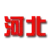 /images/football/team/bf51b8b63e5e4a815fb4fc57f952fa3c.webp!h50