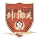 Guangyuan Team