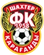 /images/football/team/ce84103774d19174a097713a46b48702.webp!h80
