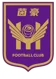 /images/football/team/d0ec86e02555889cdd629a44a2eabe18.webp!h80