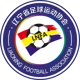 /images/football/team/dd55432267da44688a02b5948f1d3e7c.webp!h80
