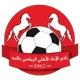 Akhaa Ahli Aley U20