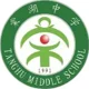 /images/football/team/de8700e3eaa006ef42e97b6246c8c509.webp!h80