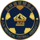 /images/football/team/ded2338b73871afd72b4db6d0dc86c95.webp!h80