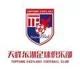 /images/football/team/e0d18dcb821254ab8f052464ede116ef.webp!h80