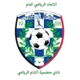 /images/football/team/e1de2a09ec1a17c842761f1f756361d4.webp!h80