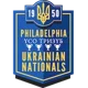 PHL Ukrainian Nationals Women
